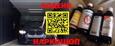 прущая мука Заволжье