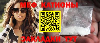 твердый Заводоуковск