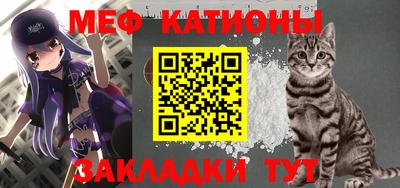 твердый Заводоуковск