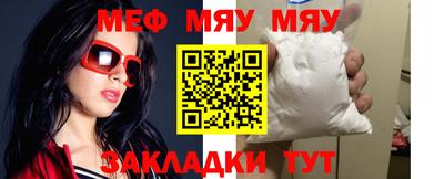 твердый Заводоуковск