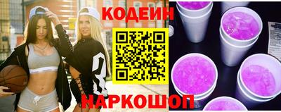 твердый Заводоуковск
