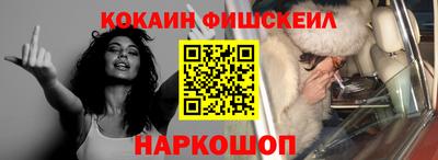 скорость Жуковский