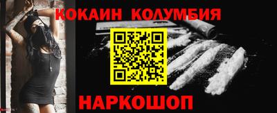 прущая мука Заволжье