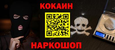 твердый Заводоуковск