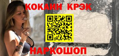 скорость Жуковский