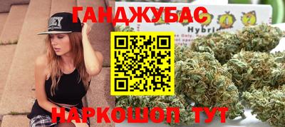 скорость Жуковский