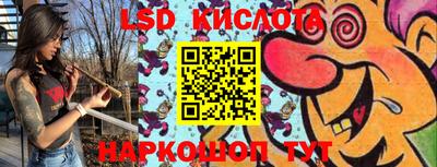 скорость Жуковский