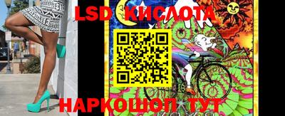 прущая мука Заволжье