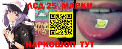 твердый Заводоуковск