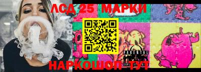прущая мука Заволжье