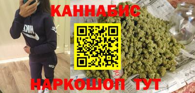 твердый Заводоуковск