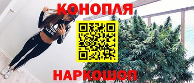 прущая мука Заволжье