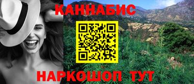скорость Жуковский