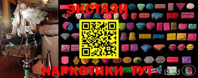 скорость Жуковский