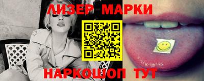 скорость Жуковский