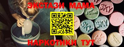 скорость Жуковский