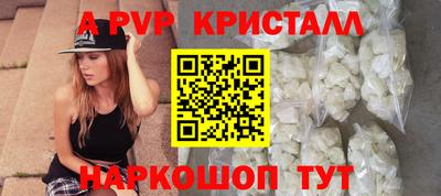 твердый Заводоуковск