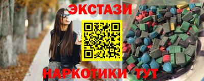 твердый Заводоуковск