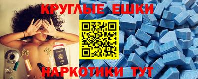 прущая мука Заволжье