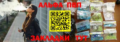 твердый Заводоуковск
