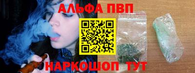 скорость Жуковский