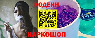 скорость Жуковский
