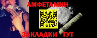 твердый Заводоуковск