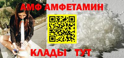 прущая мука Заволжье