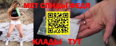 прущая мука Заволжье