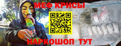 твердый Заводоуковск