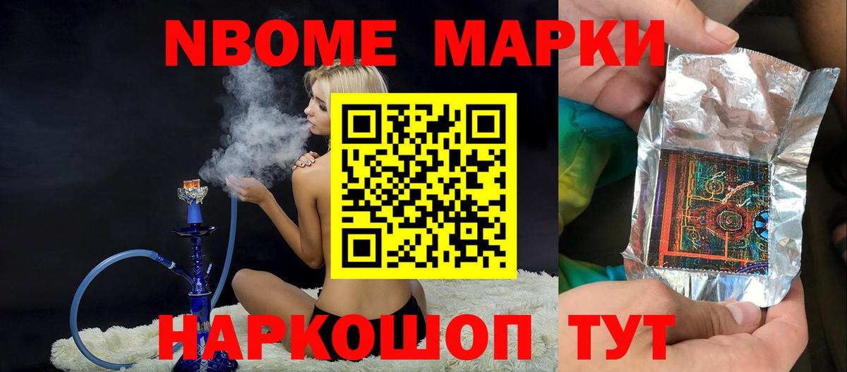 Лсд 25 экстази ecstasy Медногорск