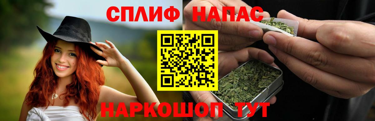 Канабис ГИДРОПОН  Вход с VPN  Марихуана ГИДРОПОН  Медногорск  Бошки марихуана гибрид 